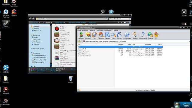 Как скачать платные игры бесплатно на Steam. смотреть онлайн