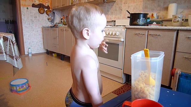 ИГРА ГОСТИ смотреть онлайн