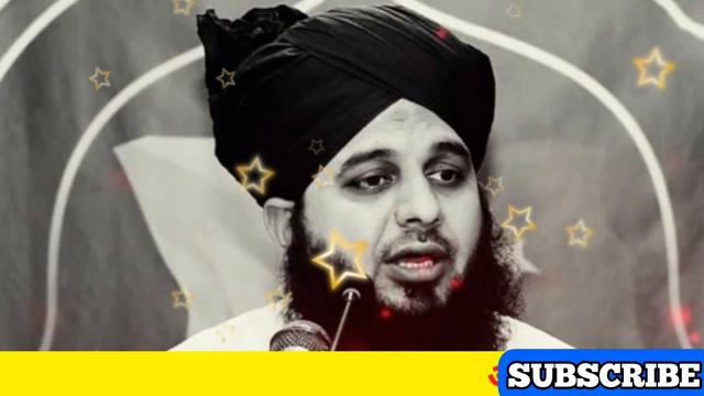 Ramzan Sharif mein 3 , 4 chijon ka khaas khayal rakhna | Ramzan Sharif bayan 2023 | Ajmal Raza Qadr смотреть онлайн