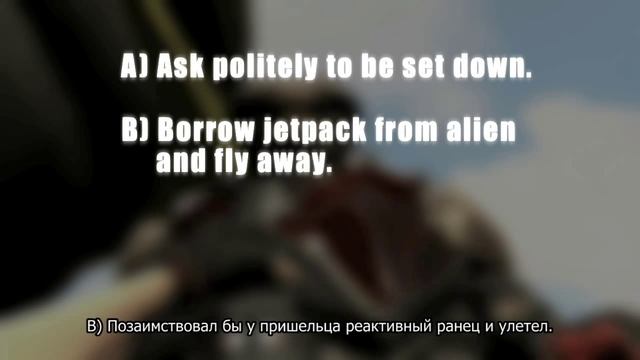 Duke Nukem Forever: Задачка о реактивном ранце смотреть онлайн