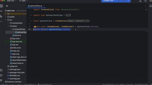Part 7 - spinner смотреть онлайн