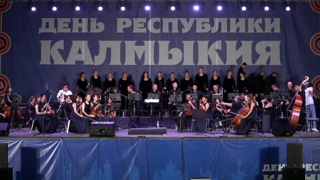 Фестиваль "Подношение великой степи", посвященный Дню республики Калмыкия. смотреть онлайн