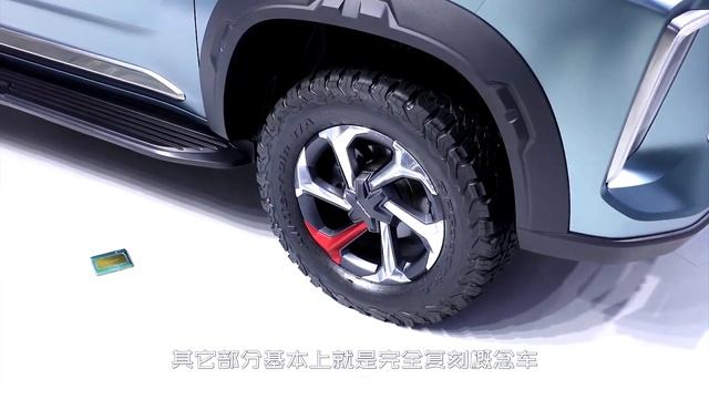 SAIC Bull maxus T90 pickup| 上汽牛皮卡亮相，2.0T發動機扭矩500牛，造型科幻，內飾比SUV漂亮！ смотреть онлайн