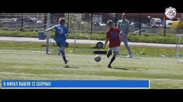 Кожаный мяч, детский футбол, Калининград, 2017 смотреть онлайн