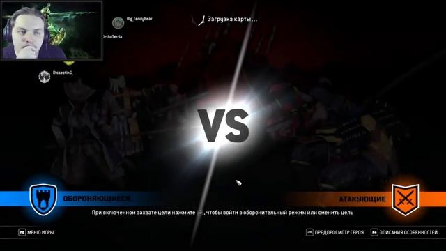 FOR HONOR Тестирование НОВОГО СОБЫТИЯ! смотреть онлайн