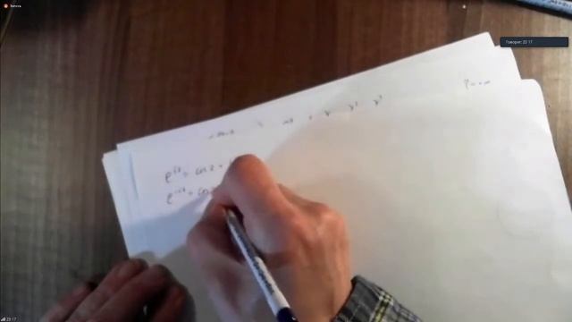 ТФКП №1 смотреть онлайн