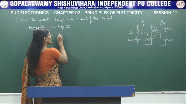 ELECTRONICS | 1st PUC | CH 02| PRINCIPLES OF ELECTRICITY- PROBLEMS ON KCL & KVL | S12 смотреть онлайн