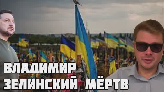 Клоун сумел всех удивить