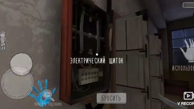 И грим в манахина Часть1 смотреть онлайн