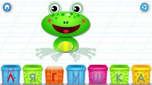 Азбука - Алфавит для Малышей | Учим Букву Л