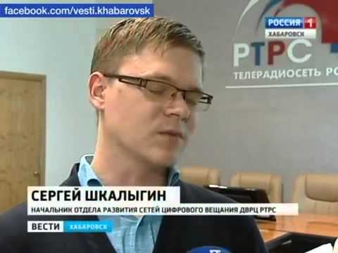 Хабаровский край