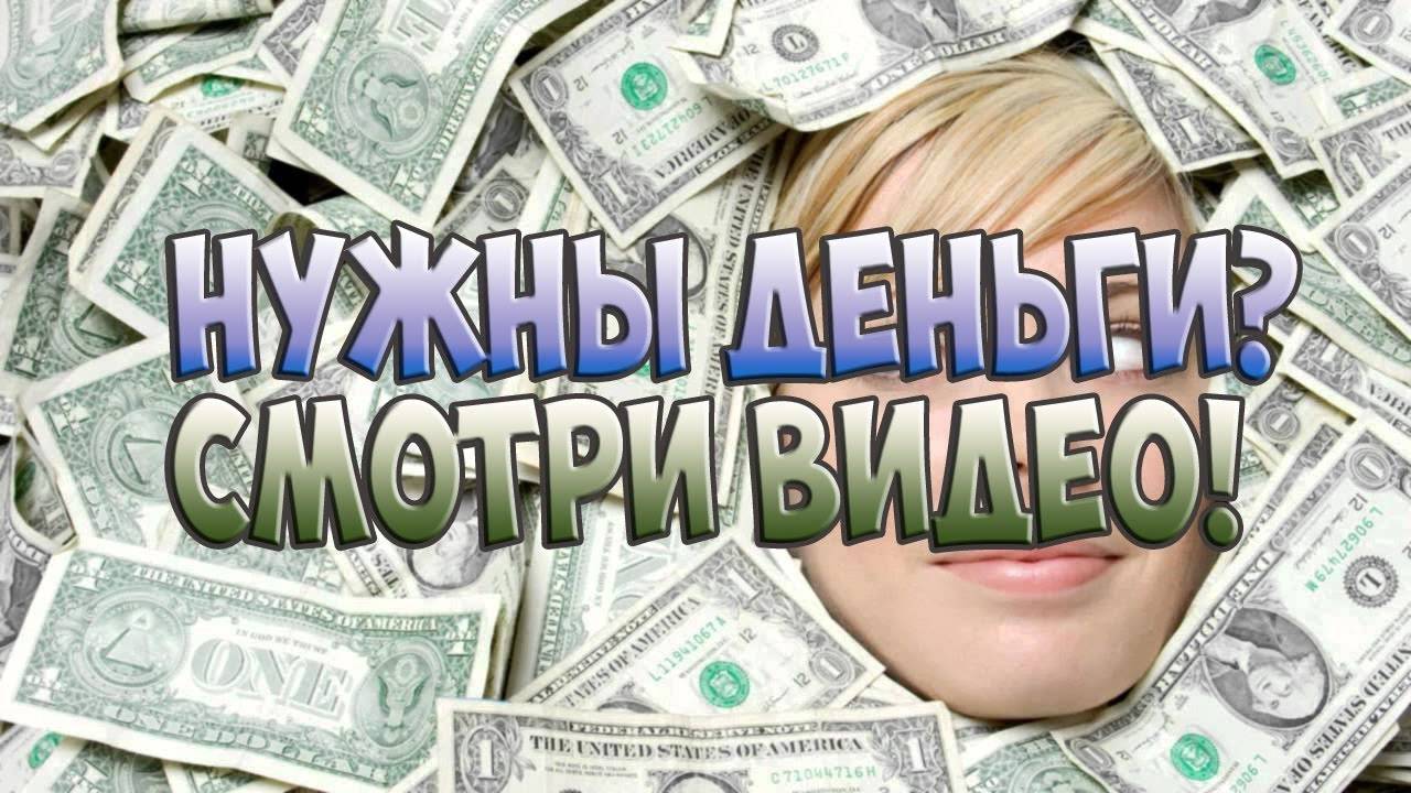 Бинарные опционы Как заработать в интернете. Авторский Индикатор. QUOTEX INTRADE.mp4