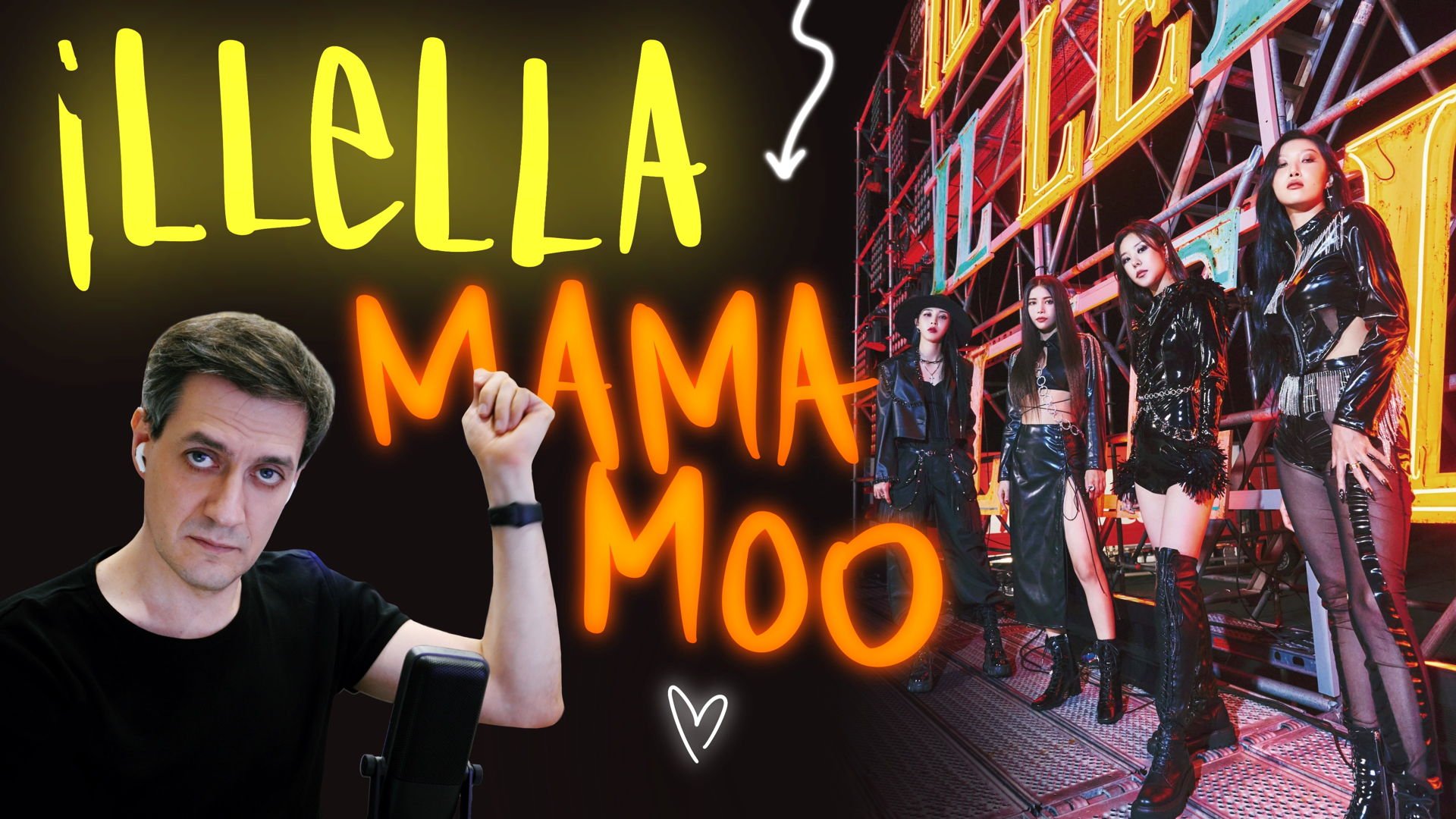 Честная реакция на Mamamoo — Illella