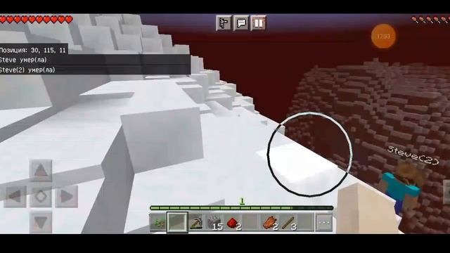 Новый миф Bot70909?Очень странный миф на Версии 1.19.63.01 Майнкрафт пе смотреть онлайн