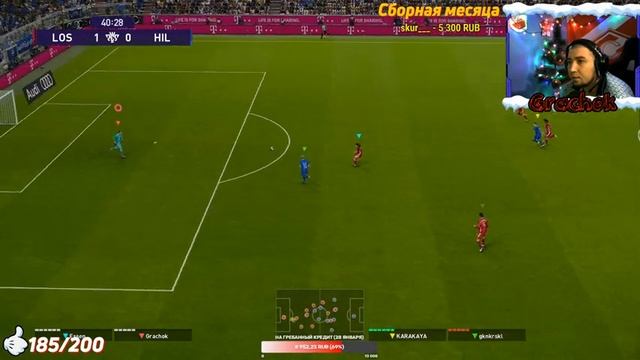 PES 2021 MyClub / Grachok & Slava Bell / Co-op Режим / НА ПУТИ К ПЕРВОМУ ДИВИЗИОНУ #2 смотреть онлайн