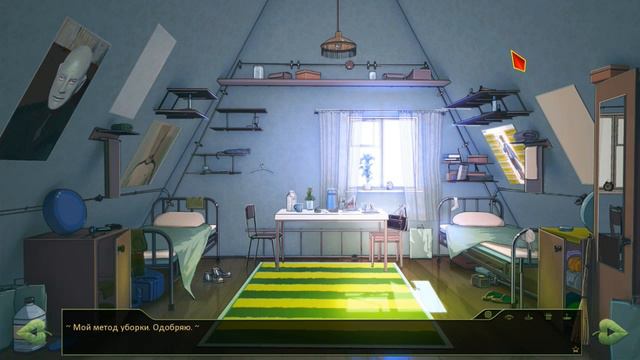 Бесконечное Лето: Продолжение Истории - Серия 9 - Изгиб Гитары Белой смотреть онлайн