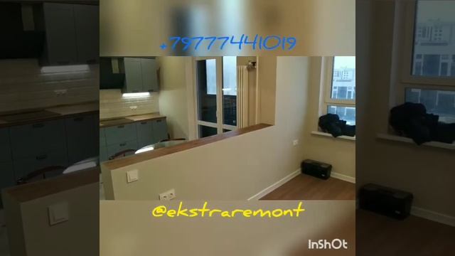 Обзор готового ремонта ЖК ИСПАНСКИЕ КВАРТАЛЫ - Экстра Ремонт - цена ремонта смотреть онлайн