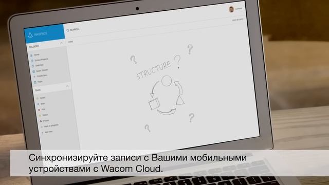 Bamboo Spark Pусский смотреть онлайн