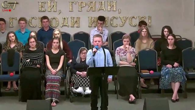 "В суровых горах целый век между скал" -Псалом смотреть онлайн