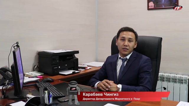 Изменения в Департаменте Маркетинга и Пиар смотреть онлайн