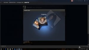 Создайте игровой значок