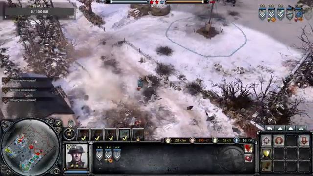 Company of Heroes 2 - Вечер коха (игры со зрителями) смотреть онлайн