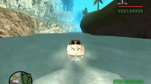 Что будет Если собрать все 50 устриц в GTA San andreas???