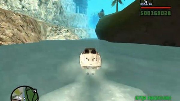 Что будет Если собрать все 50 устриц в GTA San andreas???