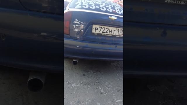 Банка стингер