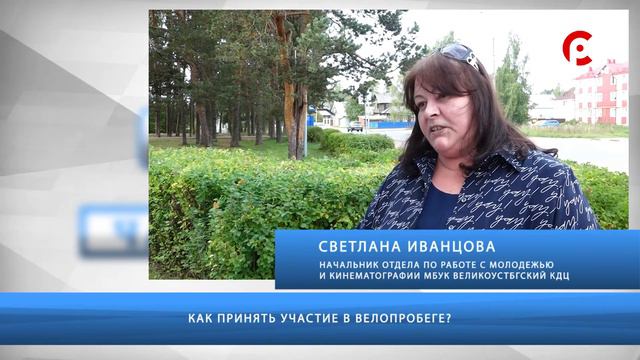 Частный вопрос смотреть онлайн