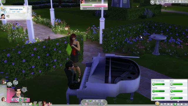 STAR OF MY SOUL ✔ The Sims 4 {СЕРИЯ 12} ПИРАТСКИЙ ДЕНЬ смотреть онлайн