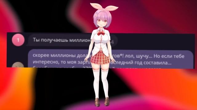 Нейросеть Вайфу общается с людьми в дайвинчике смотреть онлайн