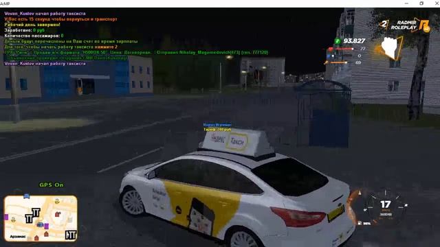 #RADMIR 2 server ночной стрим смотреть онлайн
