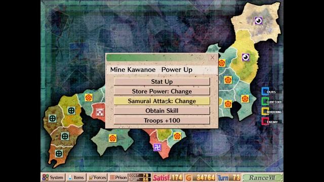 Sengoku Rance прохождение основной ветки - 18 смотреть онлайн