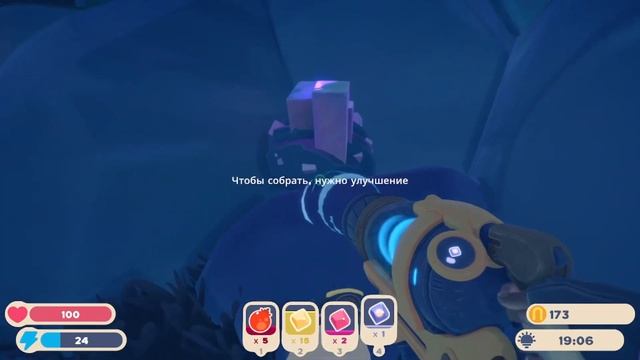 Slime Rancher 2 - Мультяшная песочница с новыми слаймами и старым геймплеем [ОБЗОР] смотреть онлайн