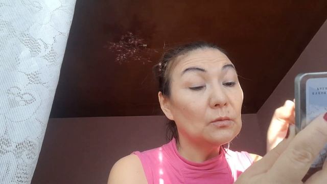 МАКИЯЖ ДНЯ. 28 НОЯБРЯ 2021ГОДА. смотреть онлайн