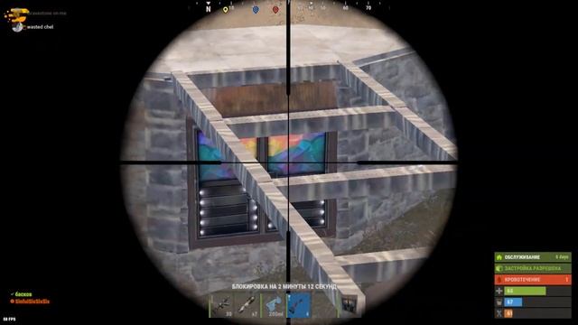 парни,где рейдить учились? смотреть онлайн