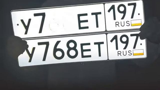 Нанопленка скрывающая номер от камер гибдд купить смотреть онлайн