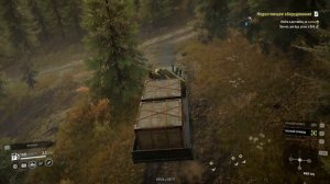 Недостающее оборудование (SnowRunner)