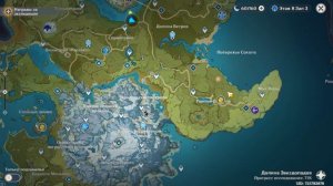 Как быстро апнуть Ранг Приключений | Genshin Impact