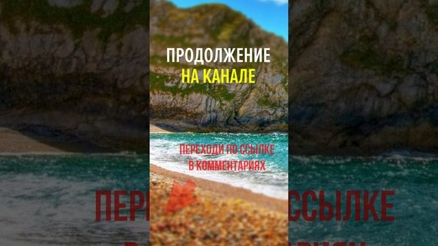 Она была знакома с ним почти 3 года и такое он выдал #shorts смотреть онлайн