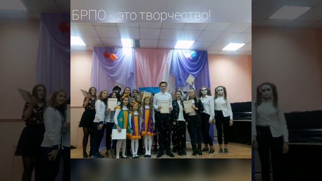 ГУО "Новодворская средняя школа" День пионерской дружбы смотреть онлайн