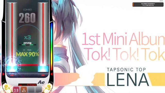 Диджеим по максимуму в DJMAX Respect V смотреть онлайн
