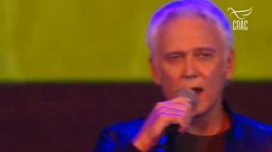 Александр Маршал - Моим друзьям