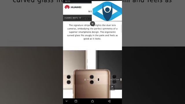 HUAWEI MATE 10 هواوى ميت 10 смотреть онлайн