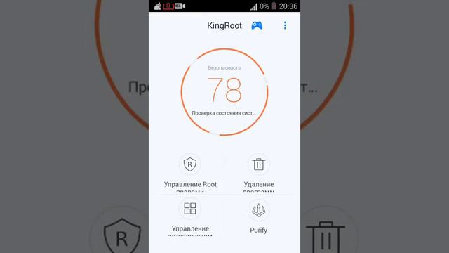Радужные приключения