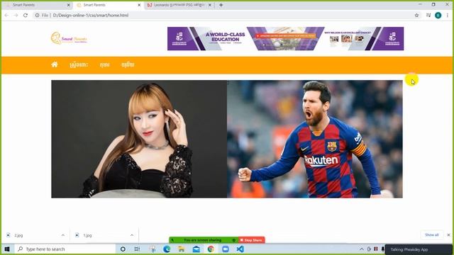 HTML & CSS | CSS - 41 смотреть онлайн