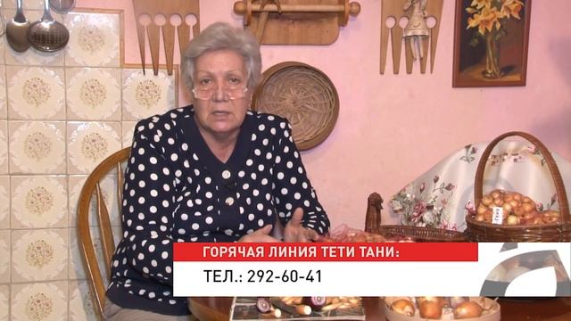 Голова садовая - Лук севок. Полное руководство. Часть 3. Правильная грядка для лука смотреть онлайн