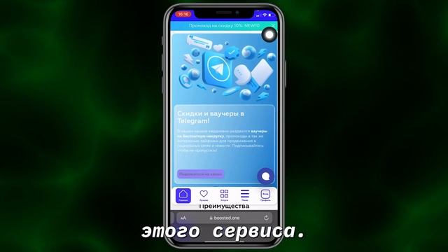 Как получить БЕСПЛАТНЫХ подписчиков на Instagram в 2023 году | Простой и эффективный метод! смотреть онлайн