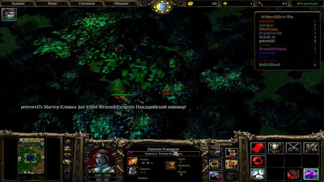 Замес в новой арене Warcraft 3 смотреть онлайн